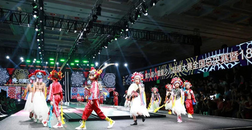 小童星少儿超模大赛, Children's Supermodel Competition