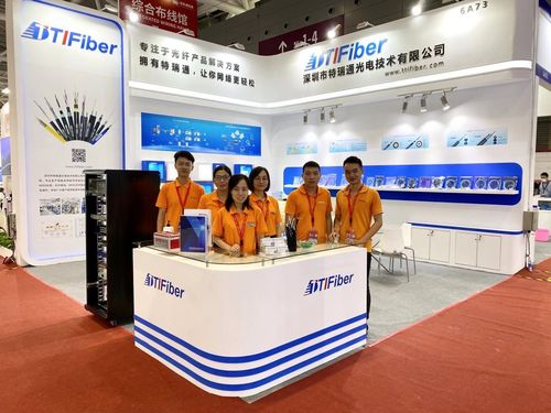 Latest company news about 2020 CIOE Exhibition - Shenzhen TTI Fiber