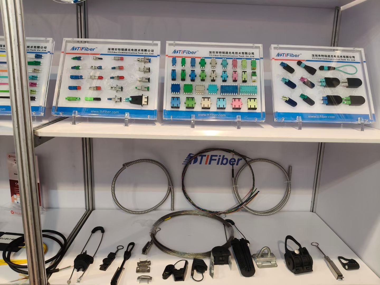 137th Canton Fair - TTI Fiber