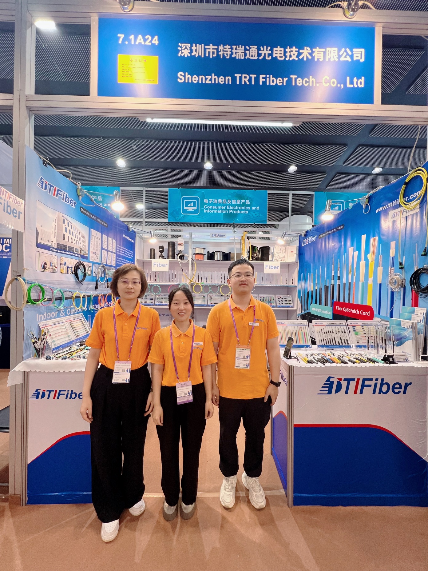 137th Canton Fair - TTI Fiber