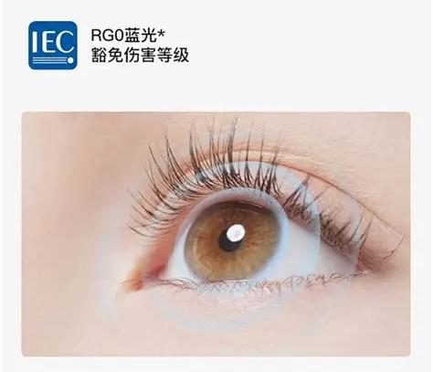Lumin sleep bulb blue-light-free eye protection certification, special phosphor formulation eliminates harmful blue light, CRI98 high color rendering for eye care
