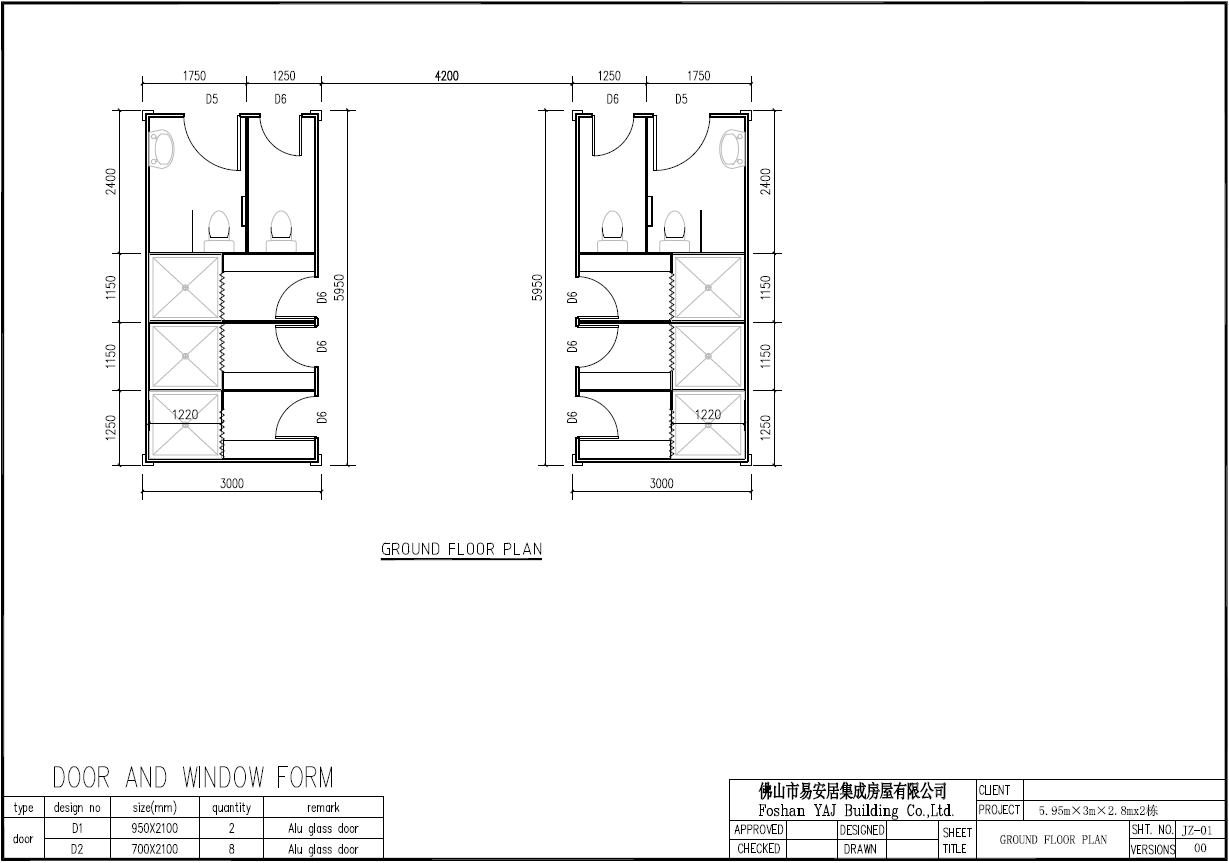 container bathroom, container office, container kitchen, container house