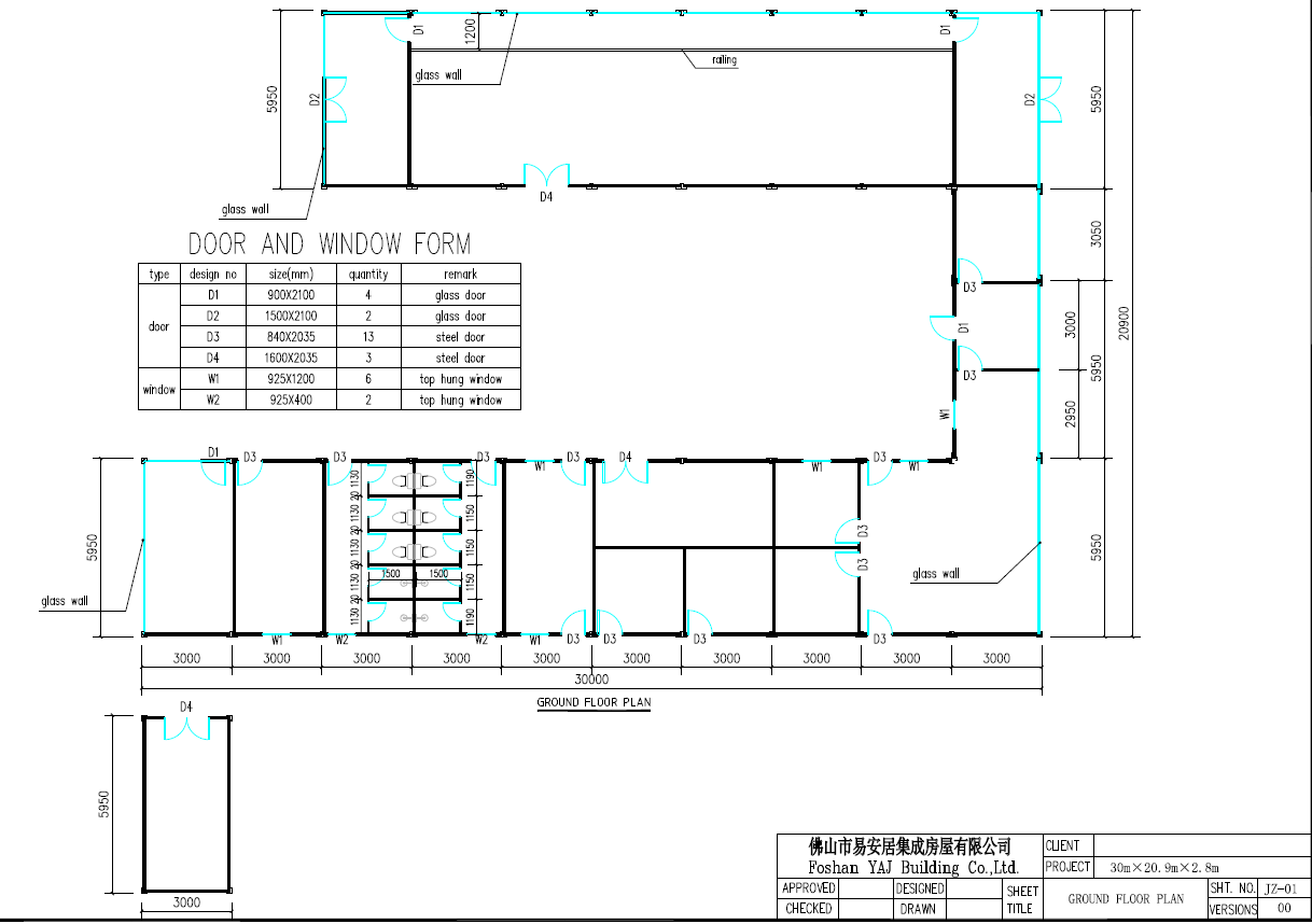 container bathroom, container office, container kitchen, container house