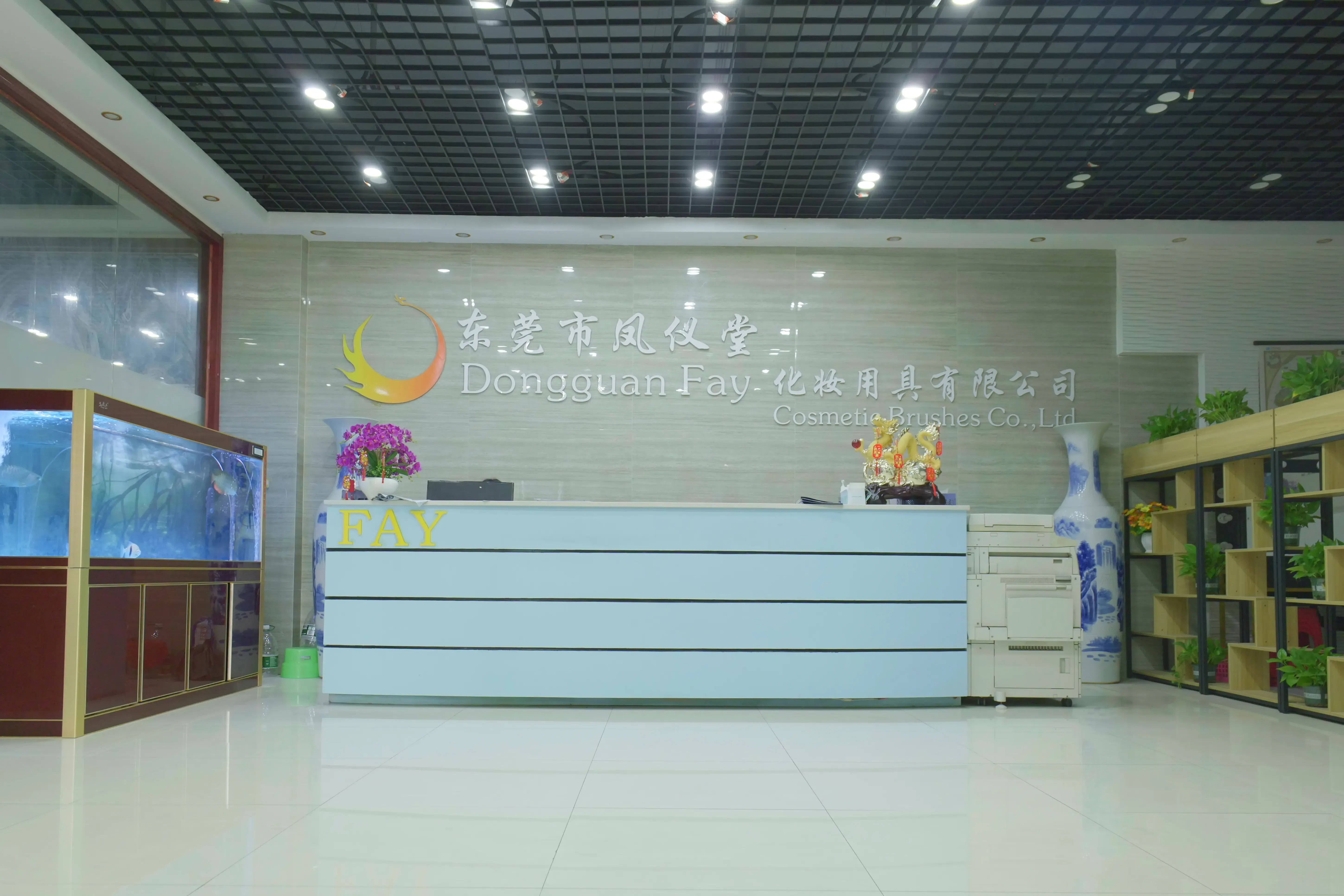 Makeup Brush Supplier