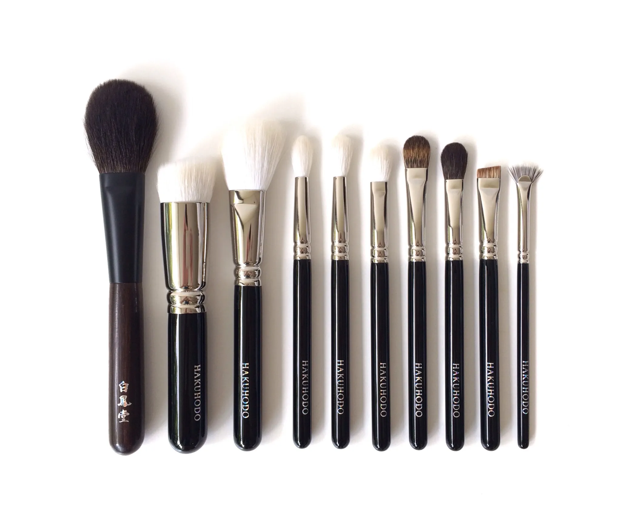 Hakuhodo Makeup Brushes