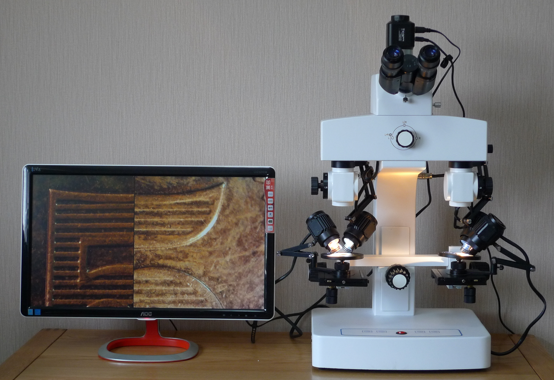 Comparison Microscope usage