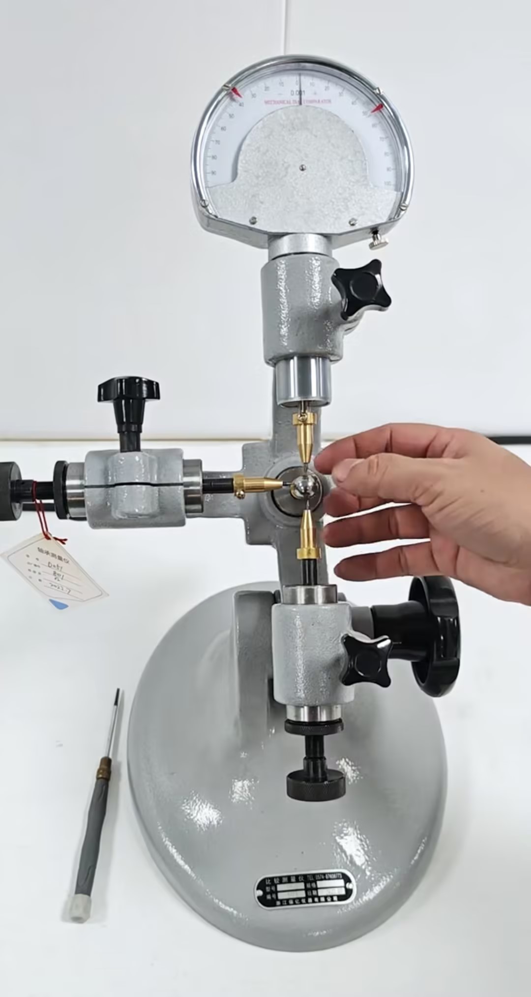 Three needle instrument detection
