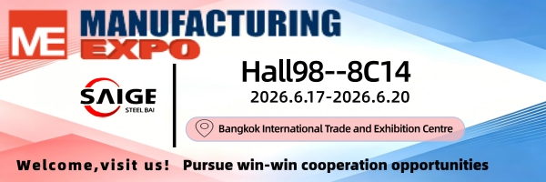Feige Steel Ball will attend the 2026 Thailand International Manufacturing Expo at Booth Hall98-8C14.