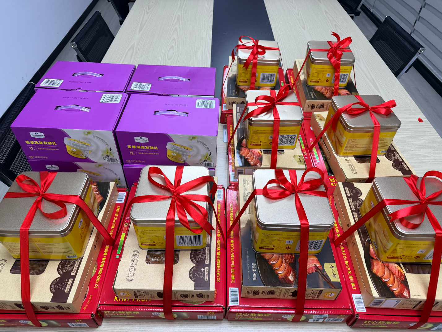 Annual meeting gifts