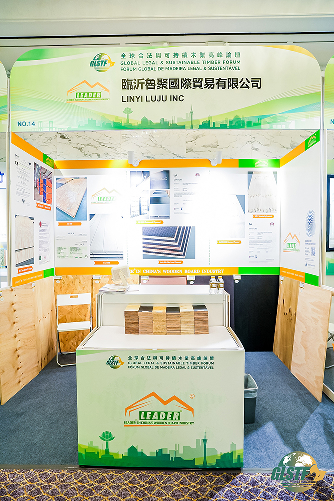 GLSTF 2024-linyi luju inc-linkedin post-plywood booth
