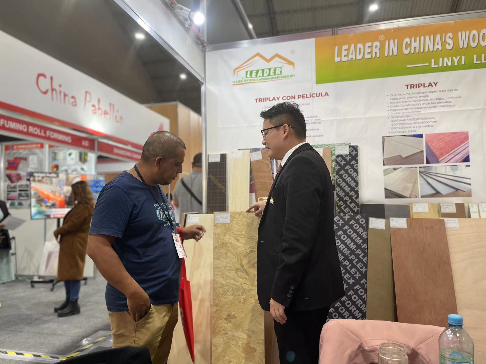 Linyi Luju Inc