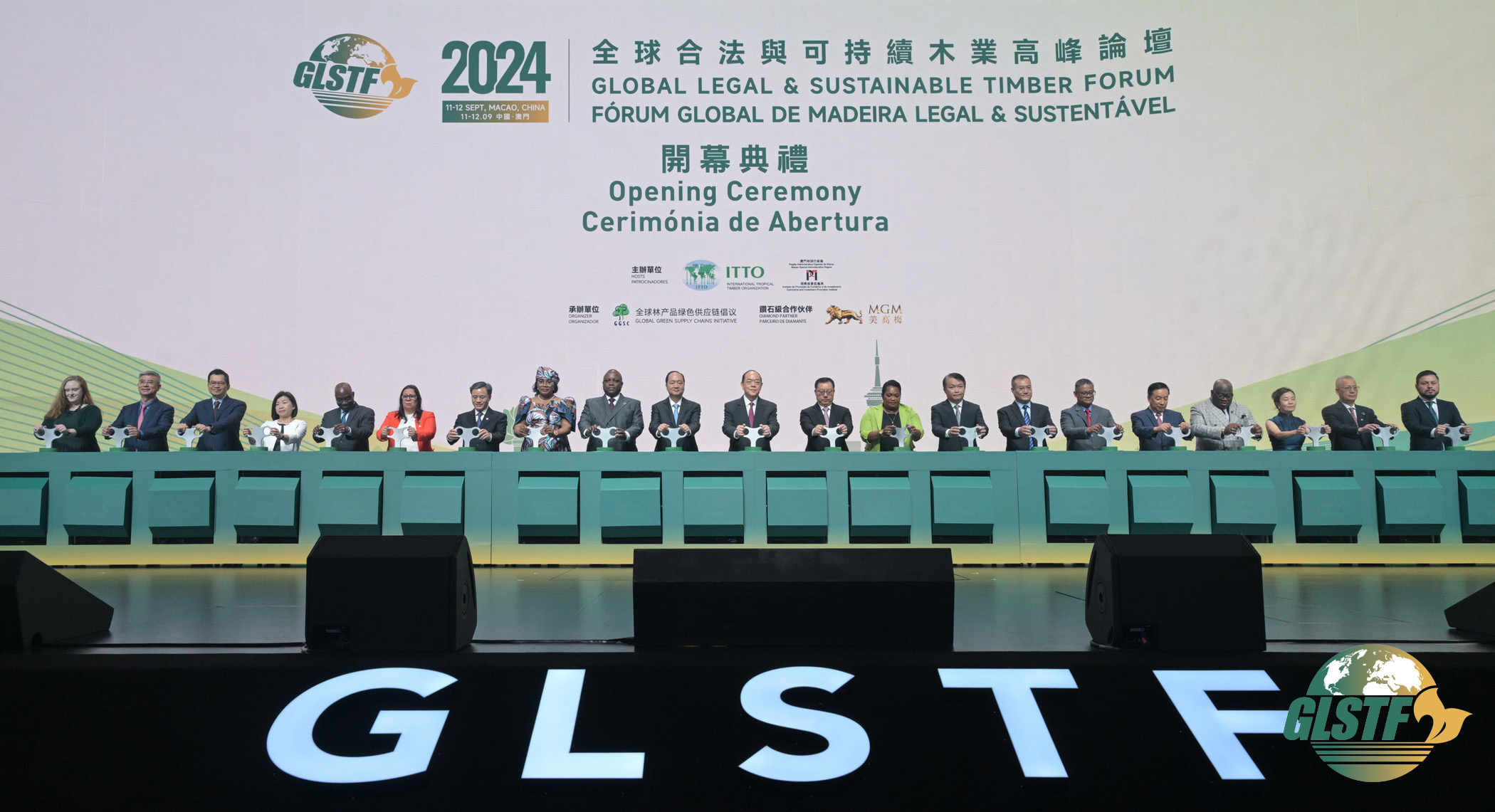 LINYI LUJU INC Showcases Sustainable Timber Solutions at GLSTF 2024