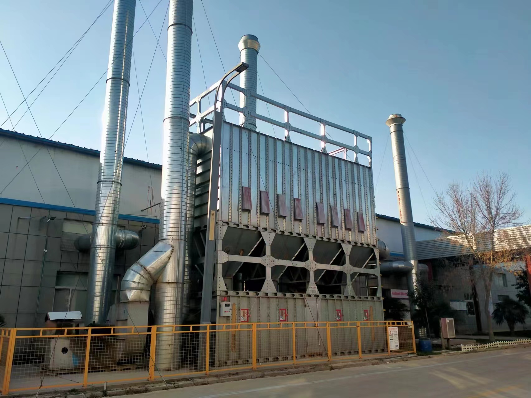 China factory,shade