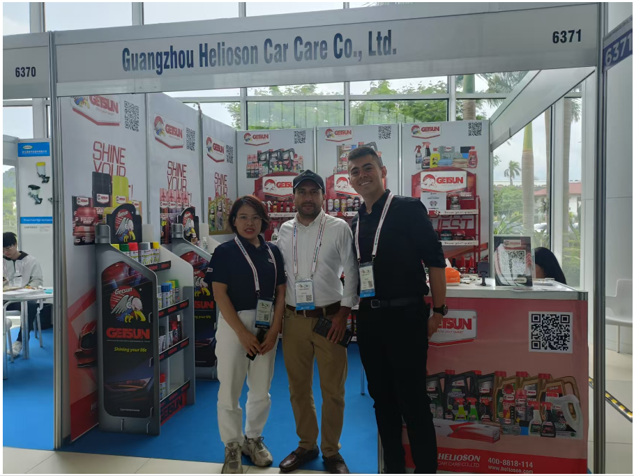 GETSUN Expo Image 3