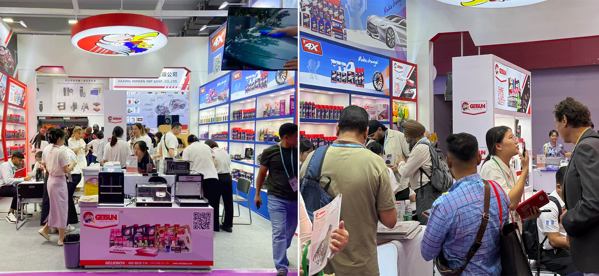 getsun canton fair 2025