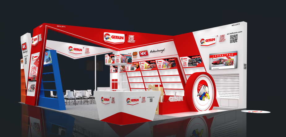 Getsun Booth Render