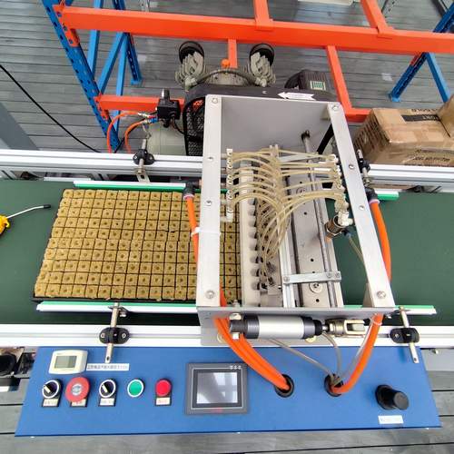 G AND N FORTUNE LIMITED’s hydroponic gear includes seed planter machine.