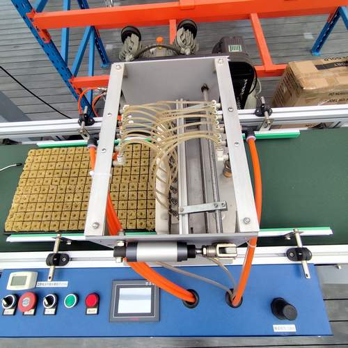 G AND N FORTUNE LIMITED’s hydroponic equipment has power seeding machine.