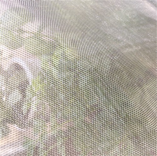 G AND N FORTUNE LIMITED's china anti insect net mesh for hydro.