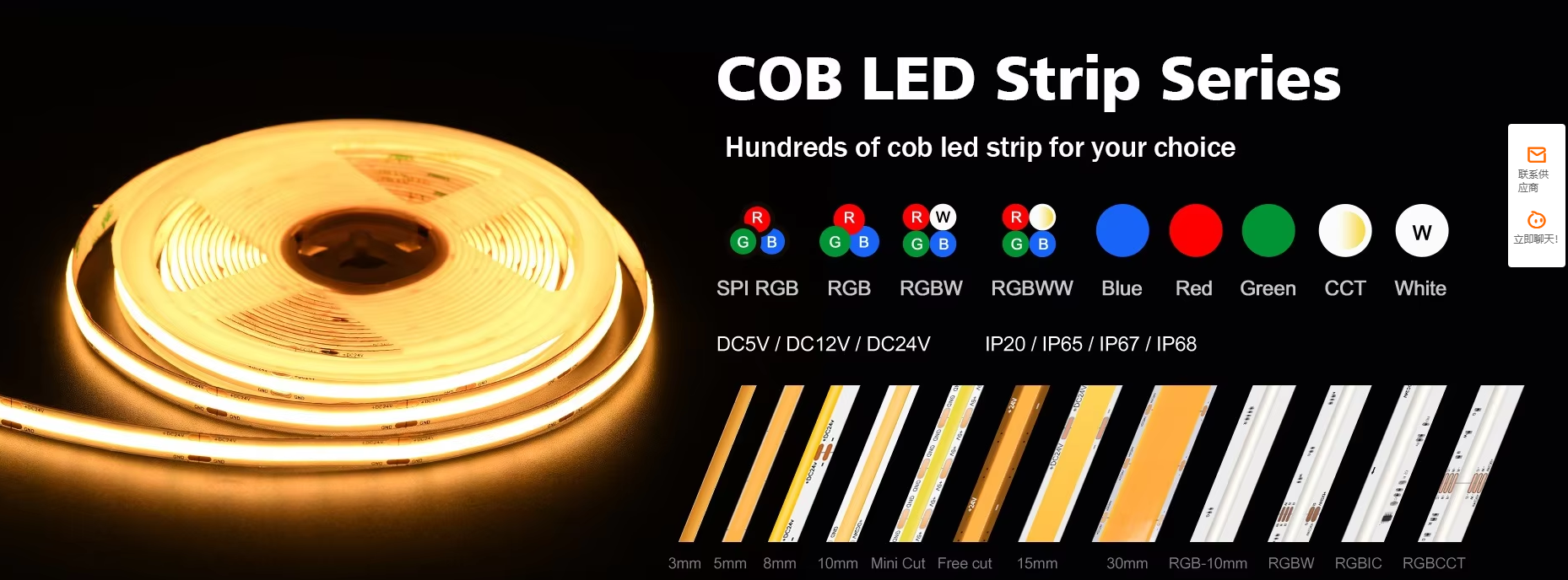 COB LED Streifen