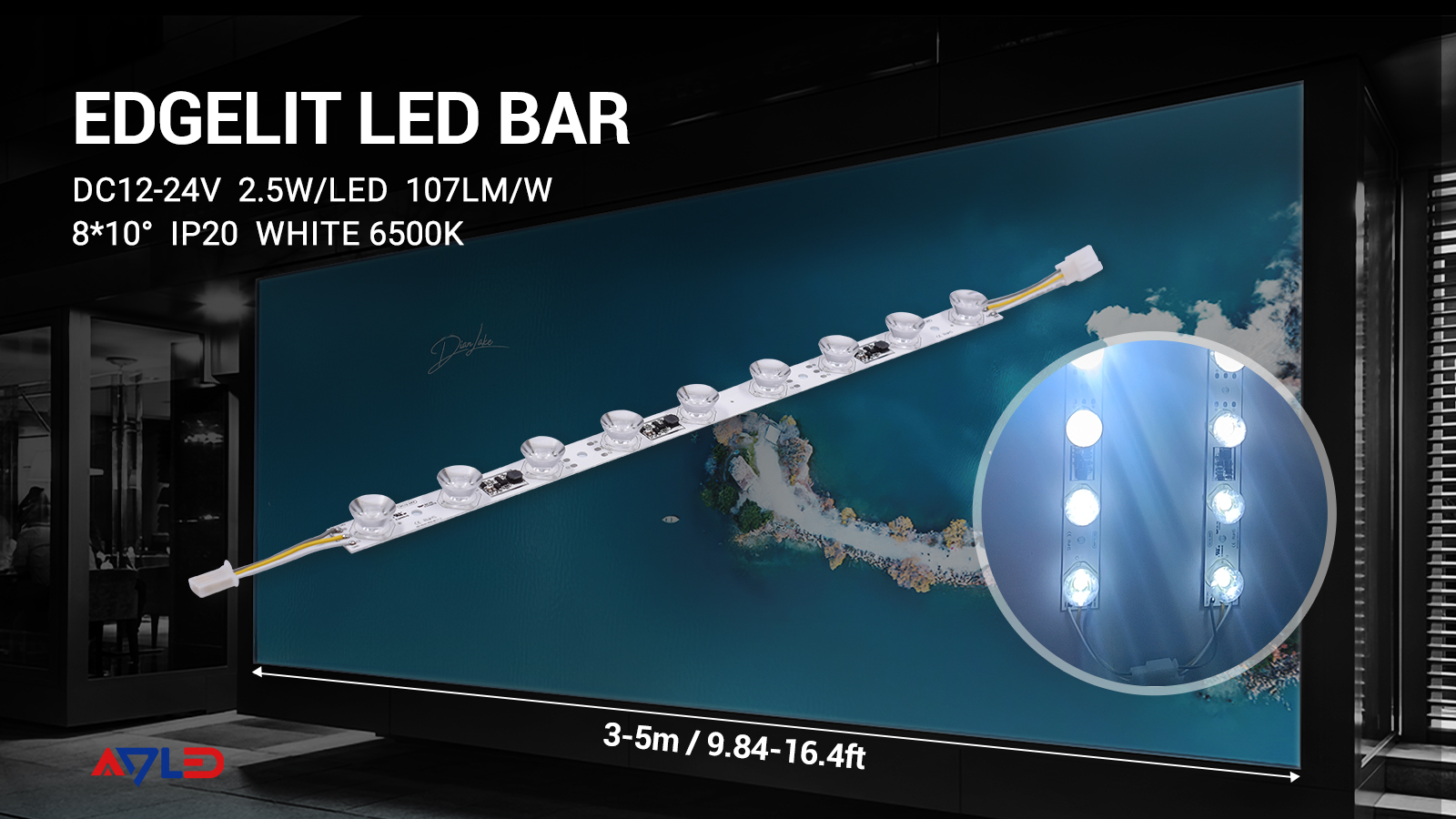 fabric tension light box optical depth