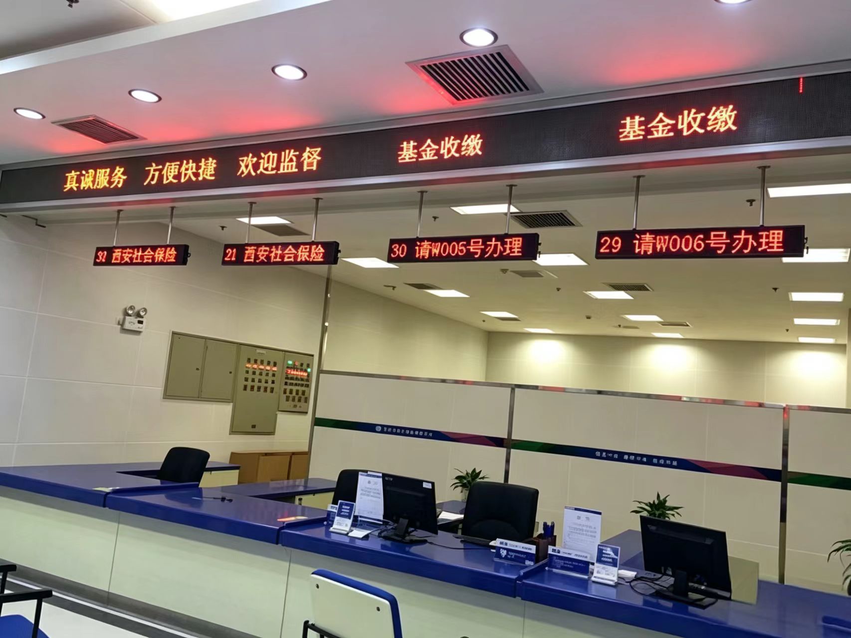 DIP LED display used in highway traffic information system with high brightness visibility under direct sunlight