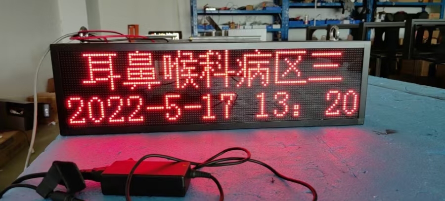 Custom LED display manufacturing solution for OEM projects