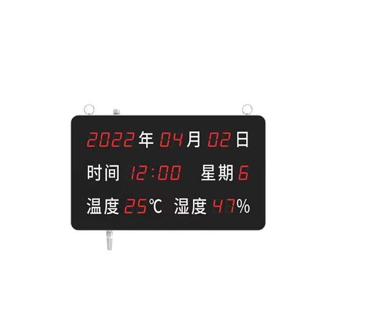 SMD and DIP numeric LED displays for OEM production