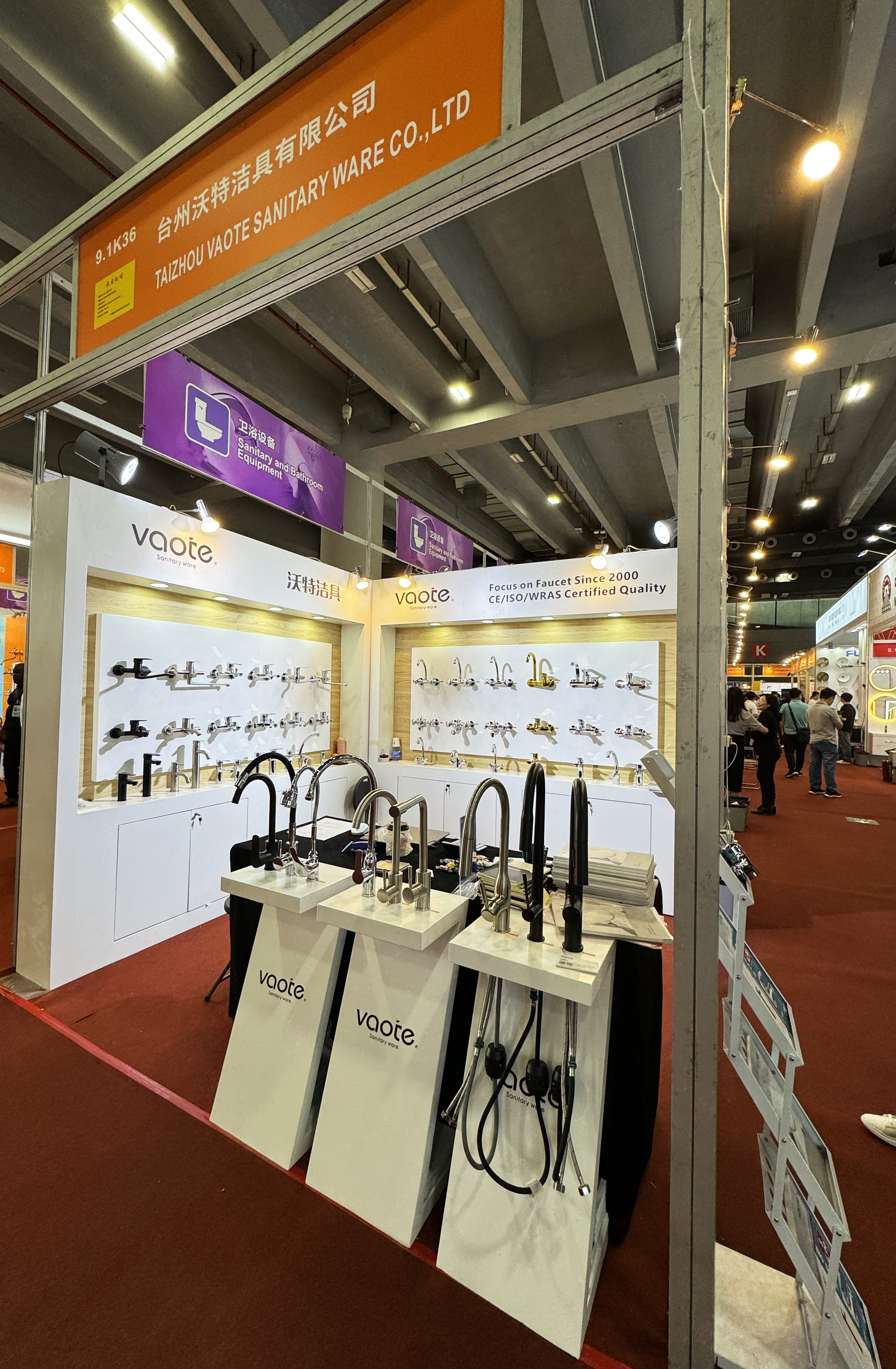 the 136th canton fair & vaote