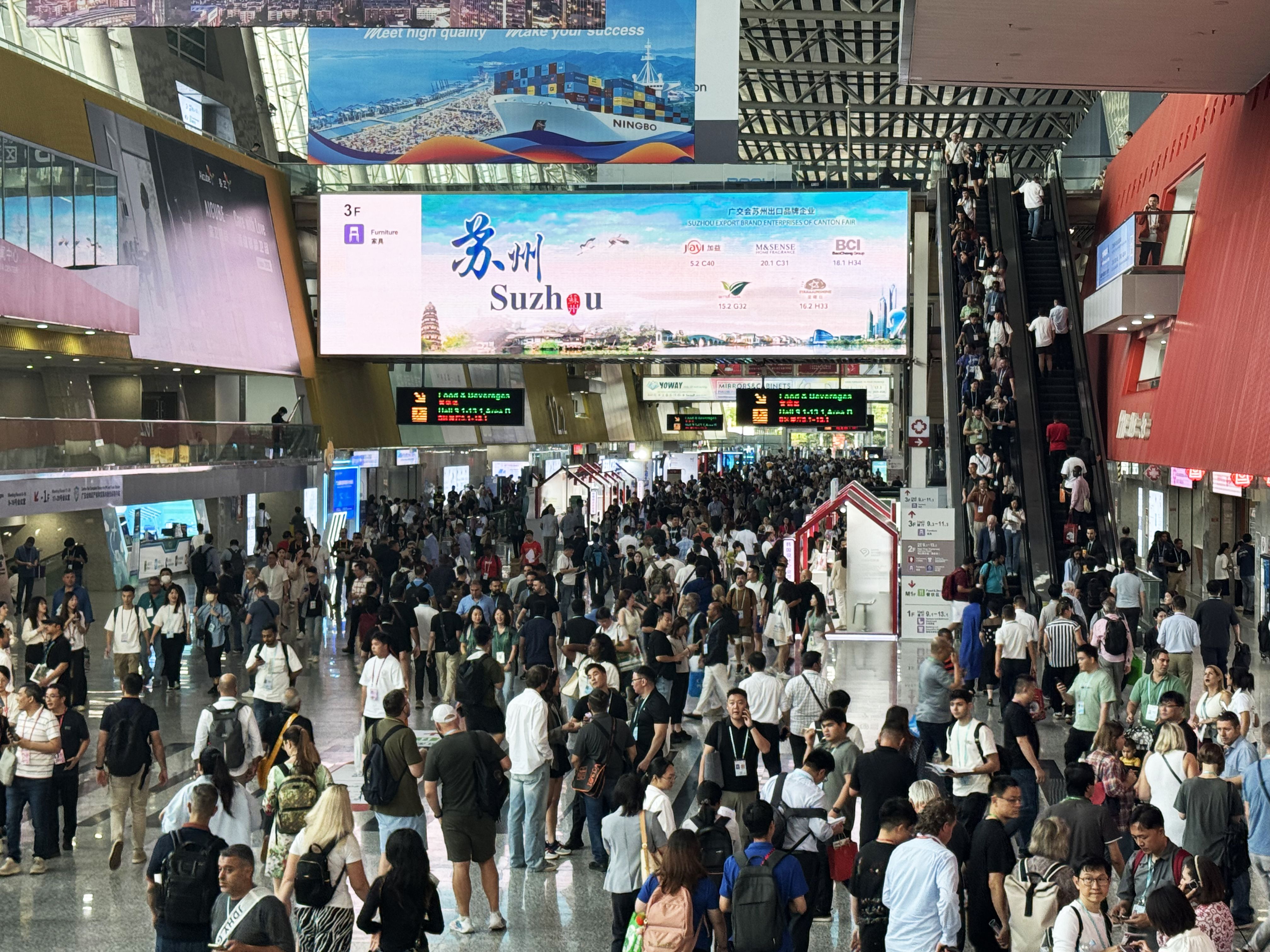 CANTON FAIR WITH VAOTE BASIN MIXER