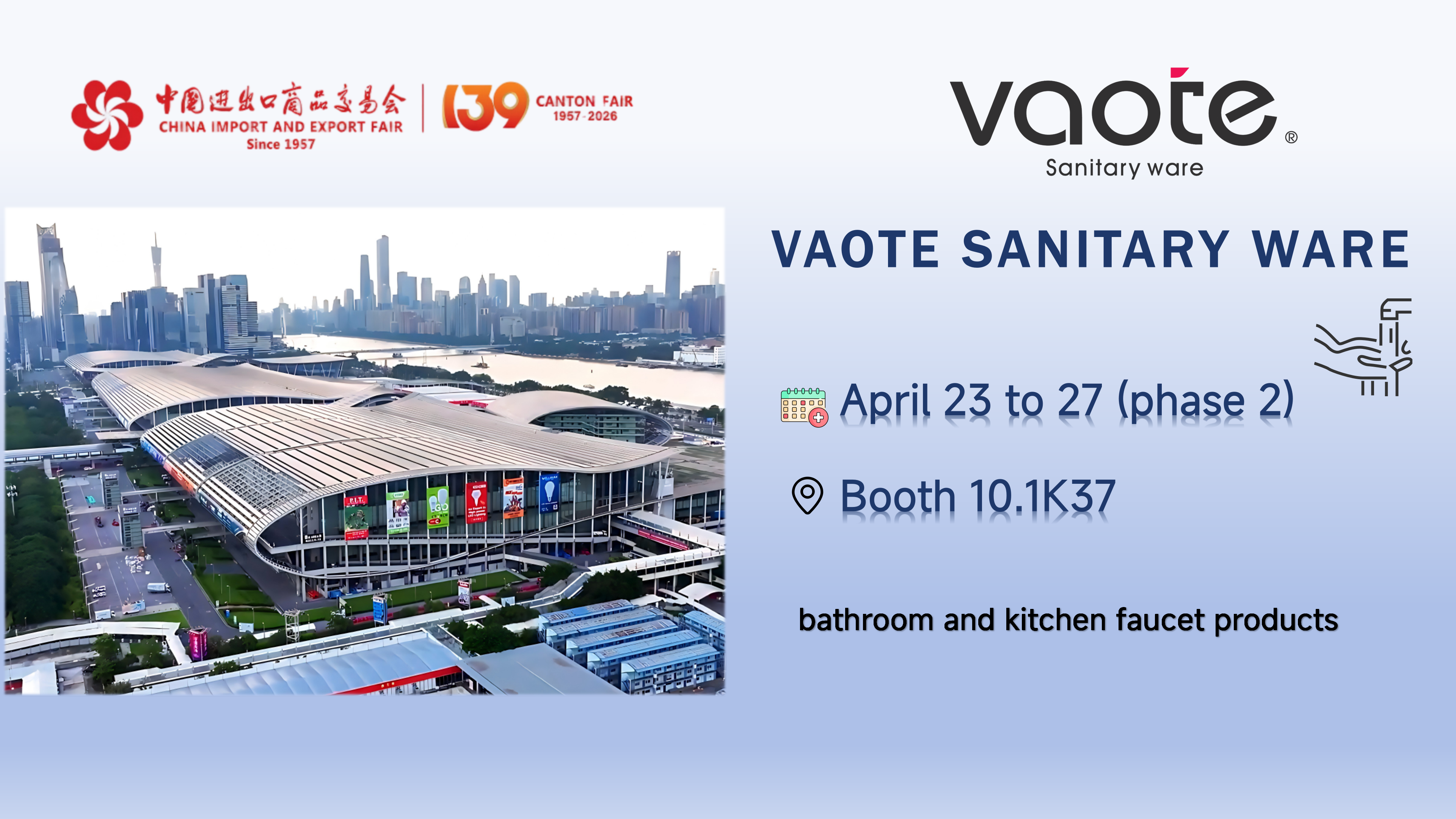 canton fair schedul
