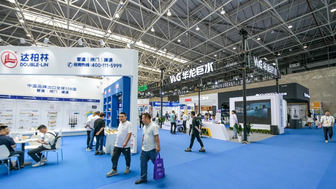 yuhuan international plumbing exhibition
