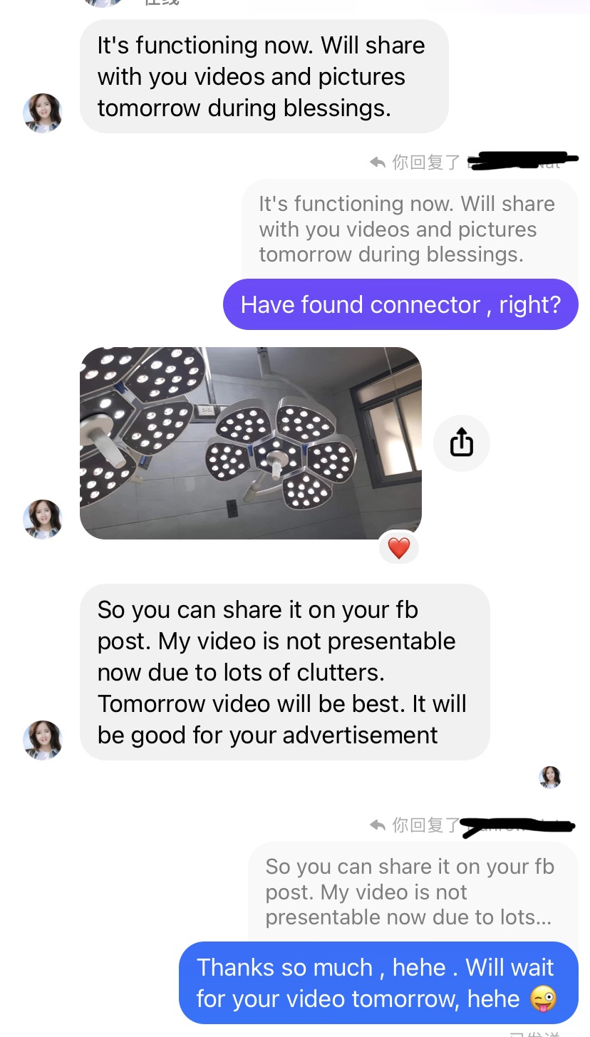 customer positive feedback