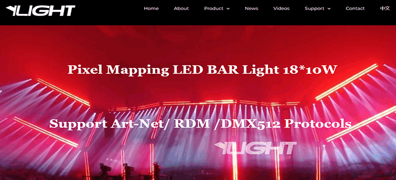 Yizhongxing Lighting