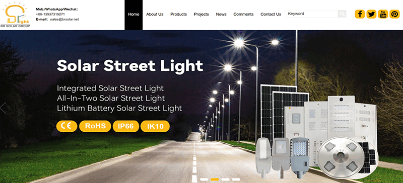 Yangzhou Bright Solar Solutions Co., Ltd.