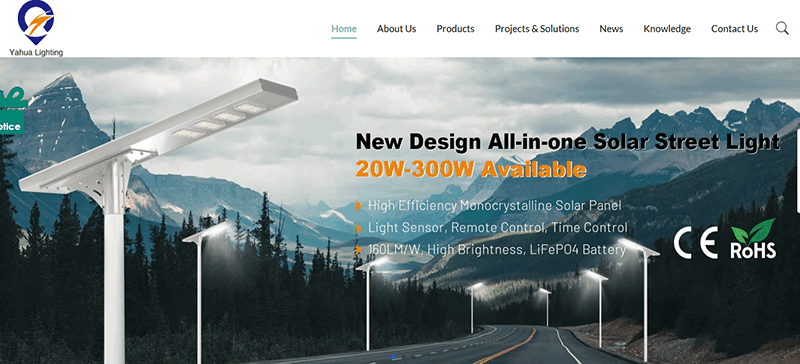 Shaanxi Yahua Lighting Electric Equipment Co., Ltd.