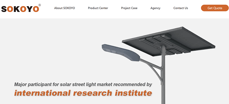 Jiangsu Sokoyo Solar Lighting Co., Ltd.