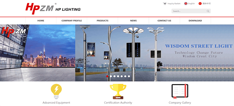 Yueqing Huipu Lighting Co., Ltd.