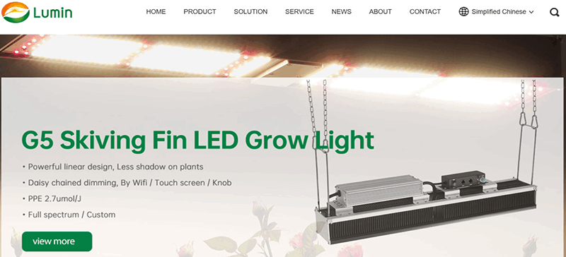 Shenzhen Lumin Lighting Co., Ltd.