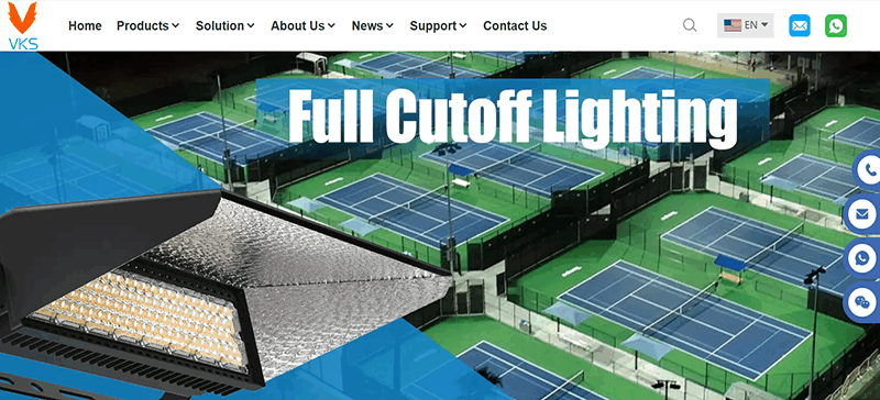 Shenzhen VKS Lighting Co., Ltd.