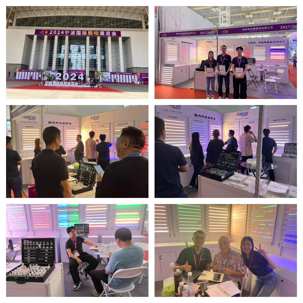 pictures about Hanron in Ningbo International Lighting Exhibition