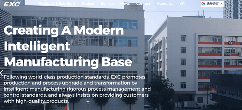 Shenzhen EXC-LED Technology Co., Ltd.