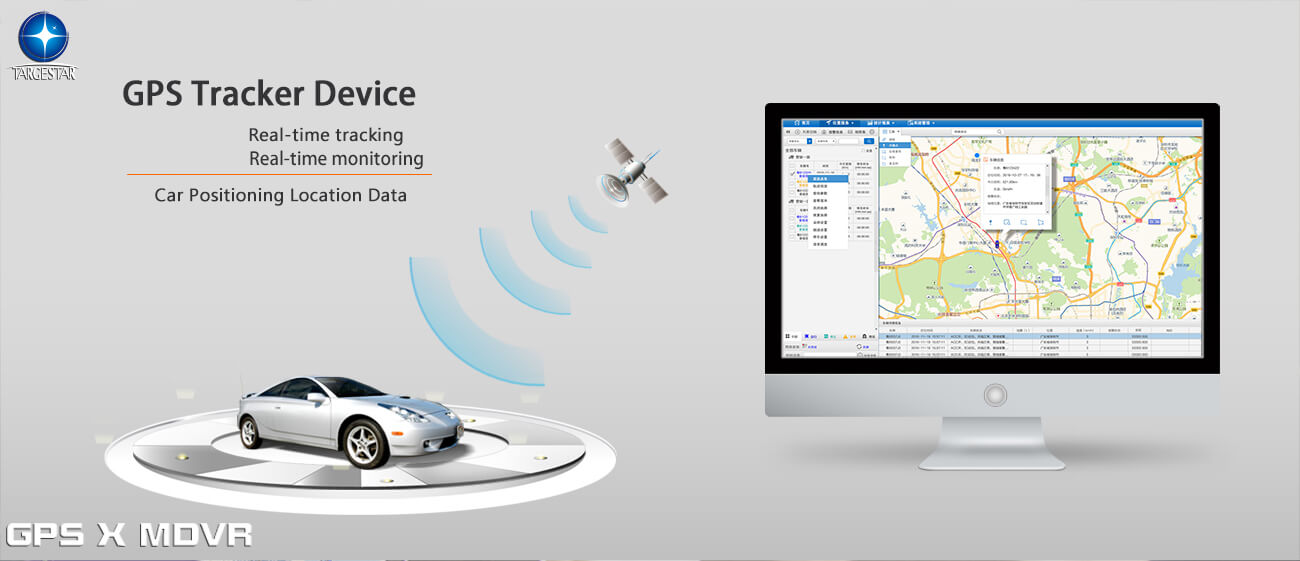 Positioning Distance Of Automobile GPS Locator