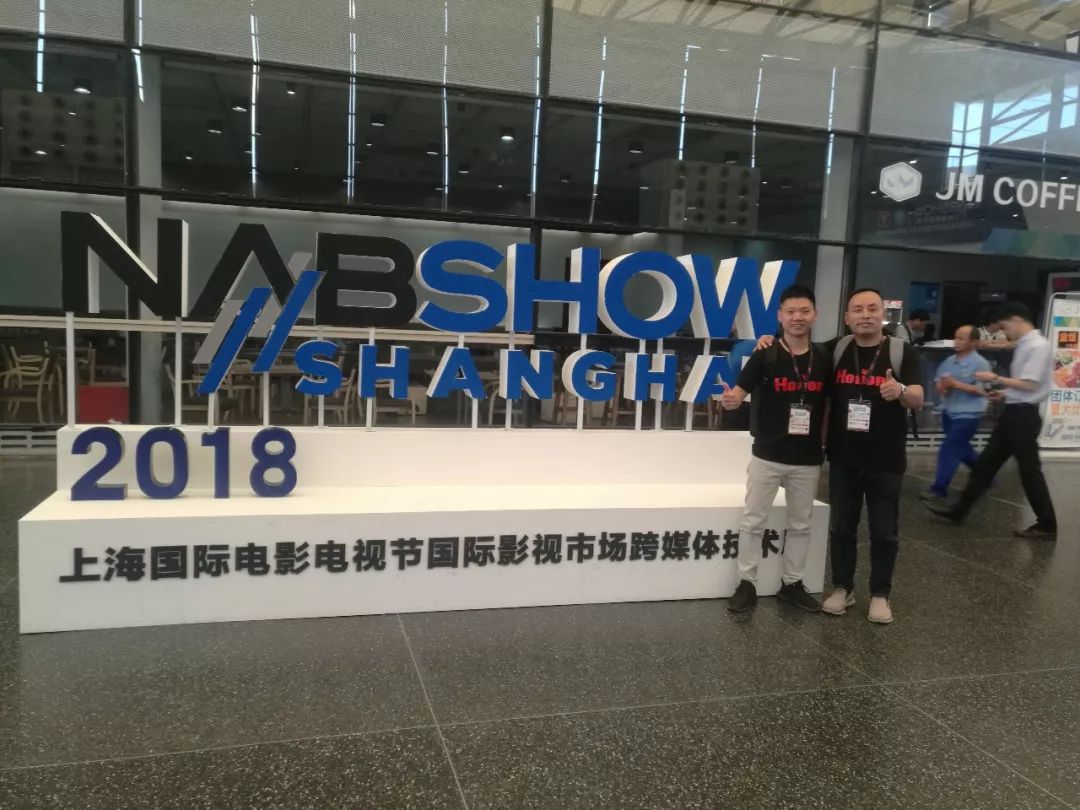 Shanghai Pudong Cultural Equipment Exhibition