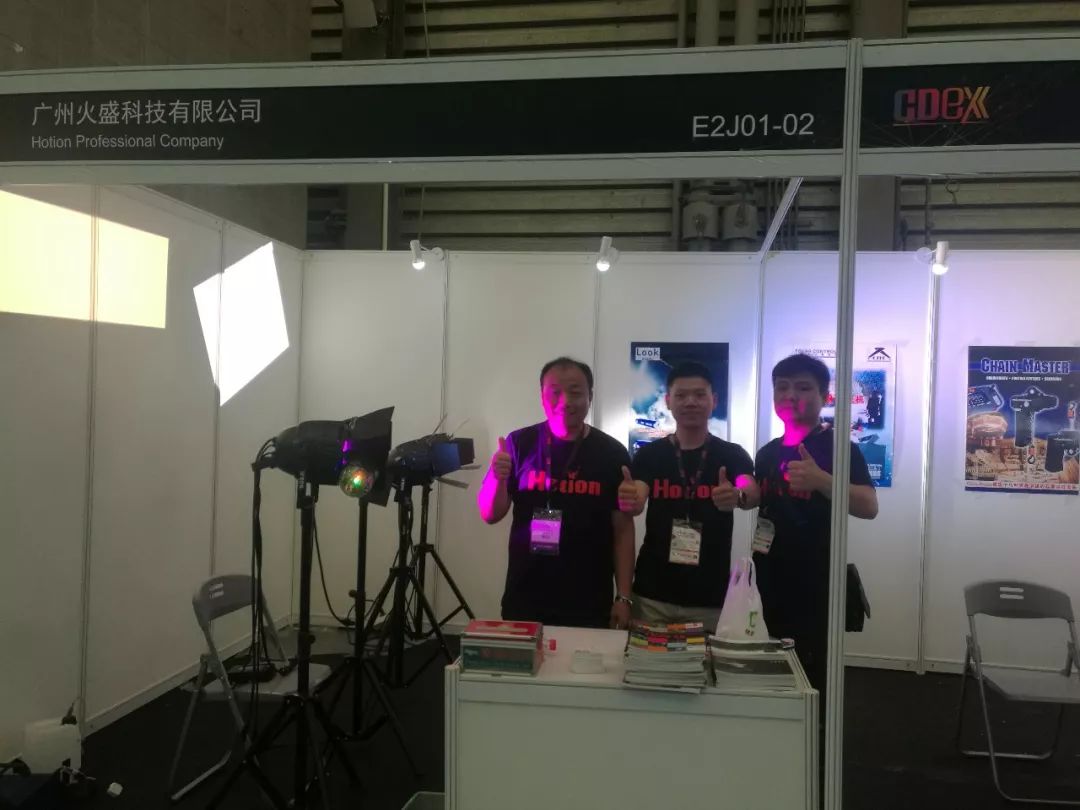 Shanghai Pudong Cultural Equipment Exhibition