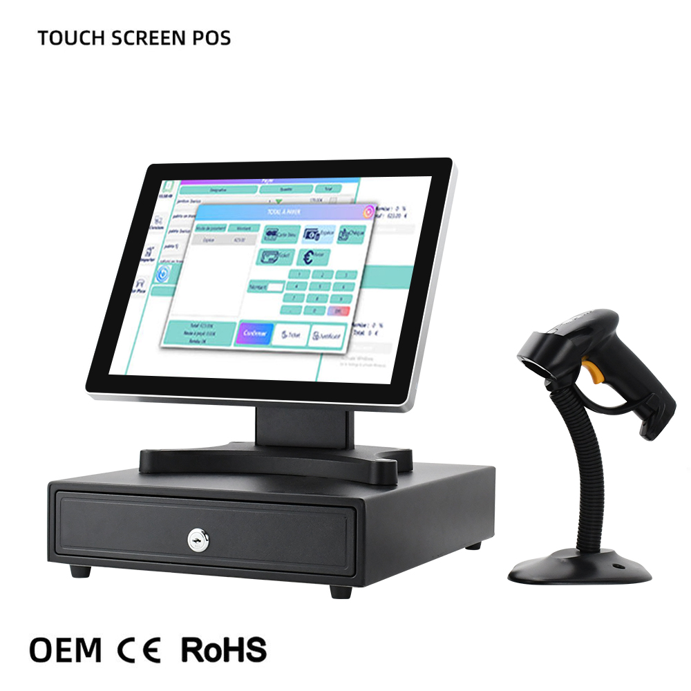 pos hardware