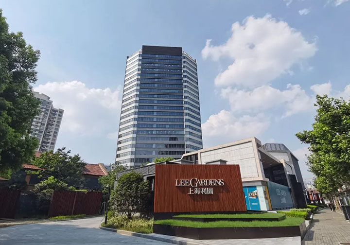 Lee Gardens - LED linear light - Shone Lighting