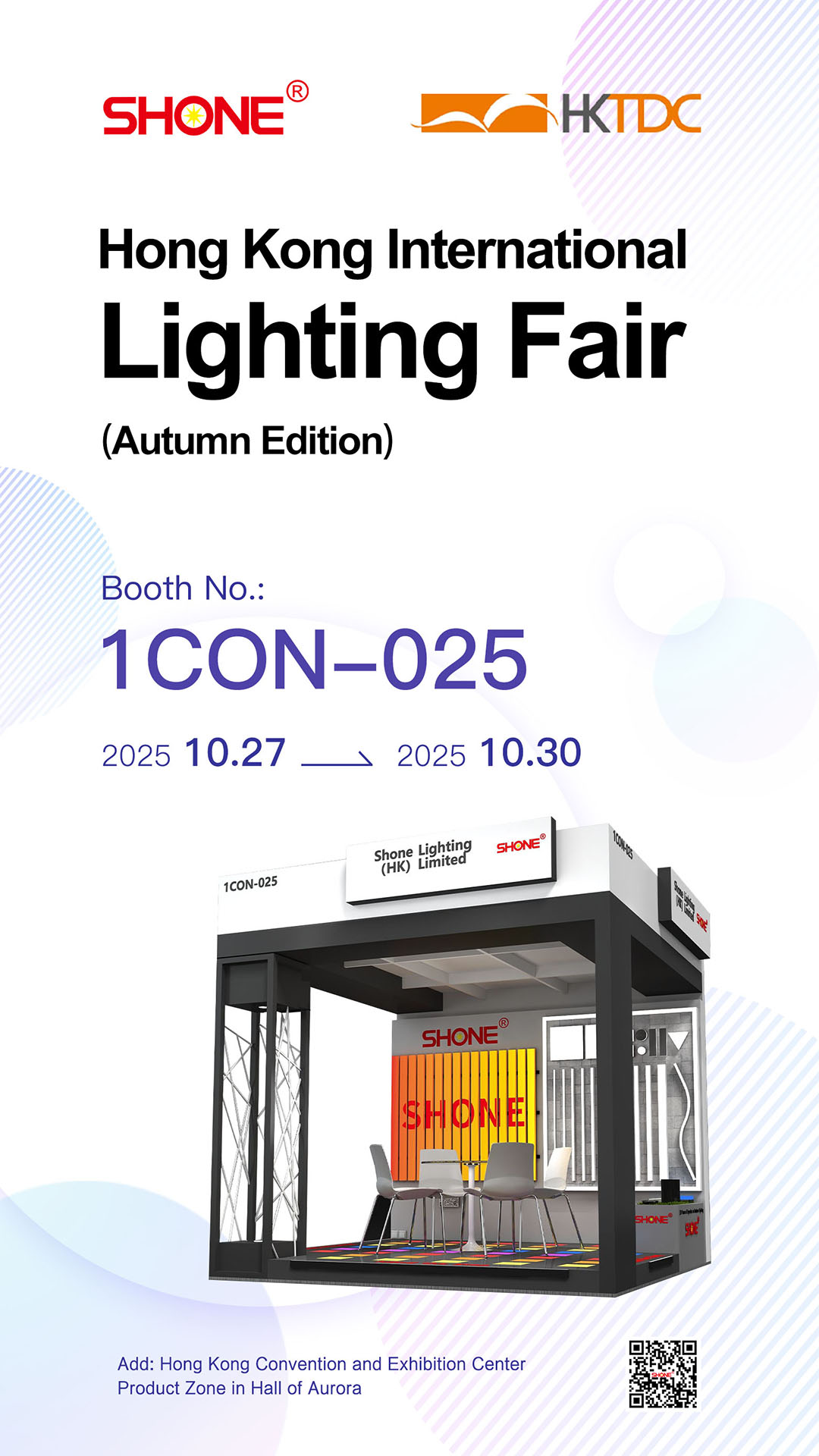 Hong Kong International Lighting Fair (Autumn Edition)