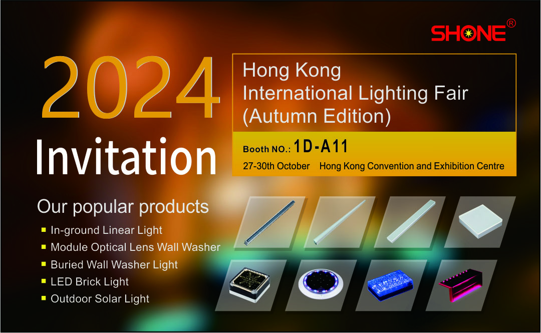 Hong Kong International Lighting Fair - Shone Lighting