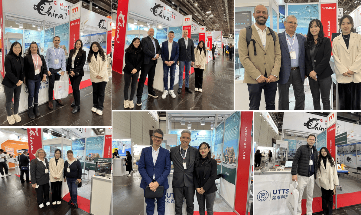 utech-news